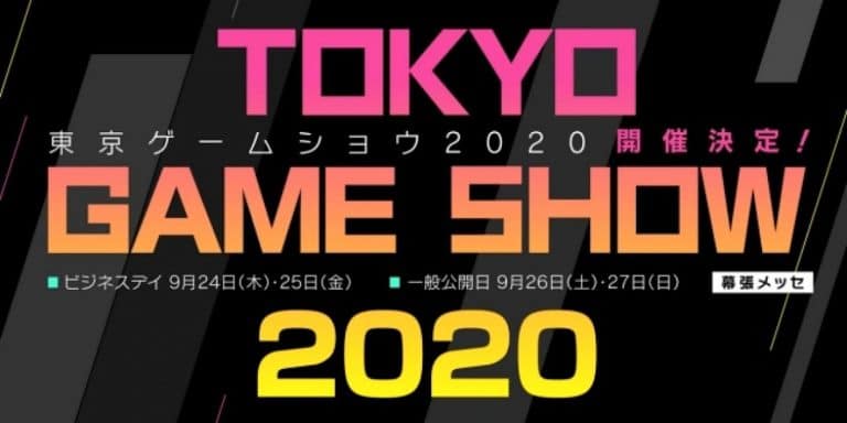 Tokyo game show 2020, gli orari degli eventi