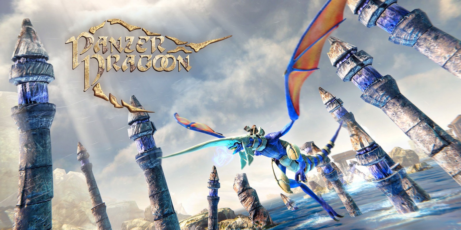 Panzer Dragoon: Remake disponibile oggi su PlayStation 4 2