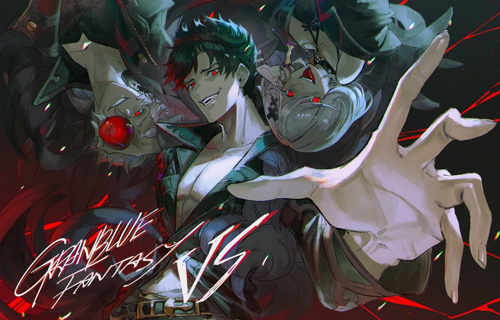 Granblue fantasy versus: belial fa infine il suo debutto Granblue fantasy versus belial 01