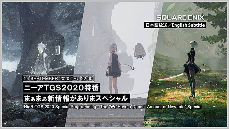 Yoko Taro e la serie NieR presenti al Tokyo Game Show 2020 10