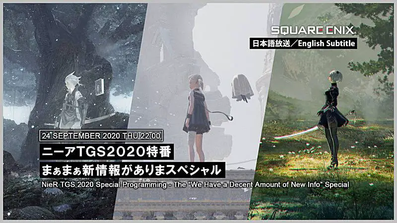Yoko Taro e la serie NieR presenti al Tokyo Game Show 2020