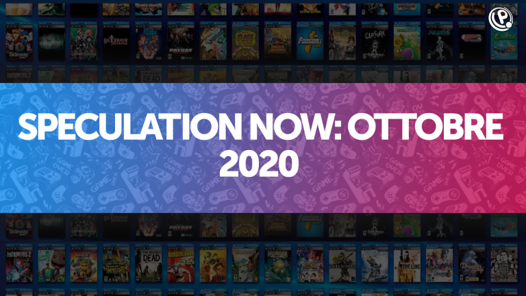 Speculation now: ipotesi per i giochi di ottobre 2020 su playstation now