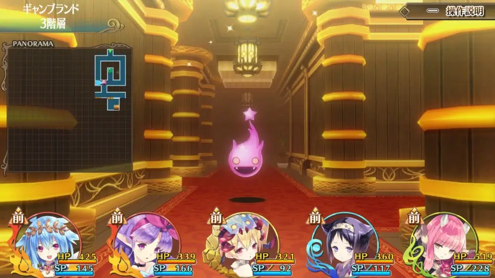 Moero Crystal H - la recensione di un dungeon crawler esagerato 2