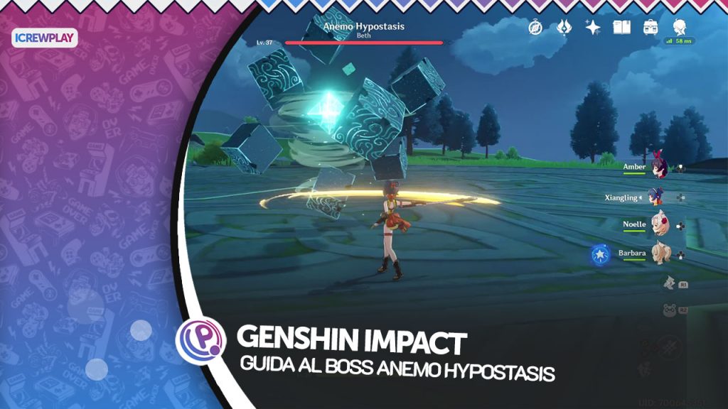 Genshin impact - guida completa al boss anemo hypostasis Genshin impact anemo hypostasis