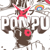 Ponpu sarà disponibile su console e pc il 5 novembre