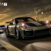 Forza motorsport 7: fine a sorpresa, addio a game pass e store