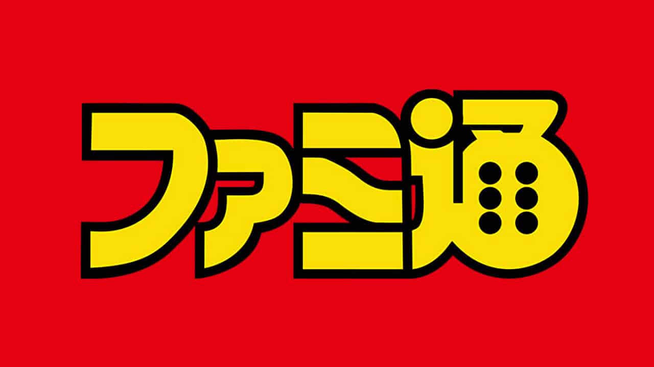famitsu 2021 giappone futuro titoli annunci