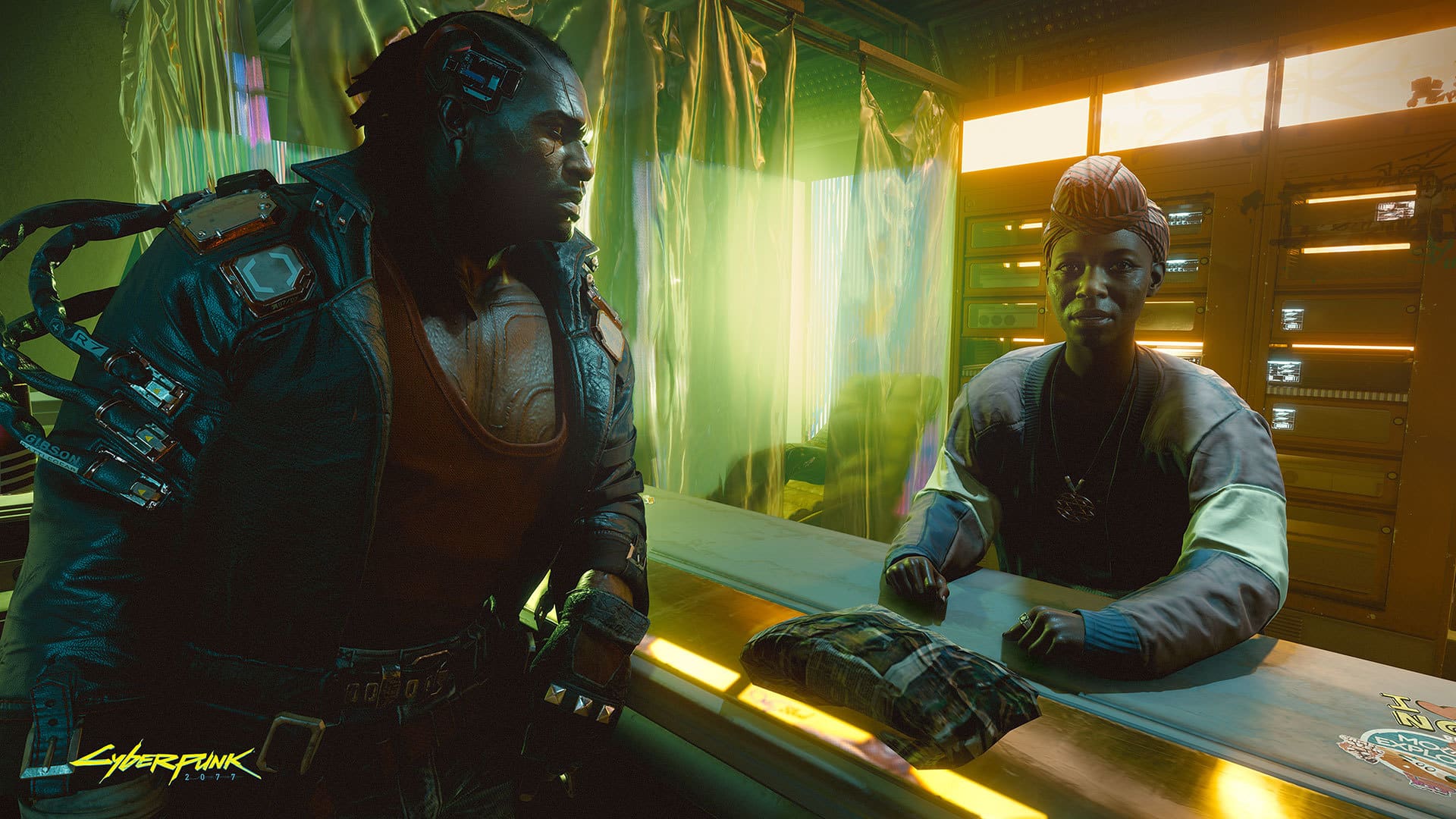 Cyberpunk 2077 multiplayer