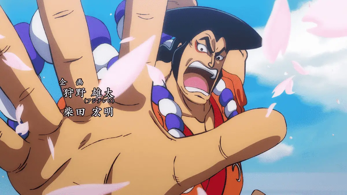 One PIece Pirate Warriors 4