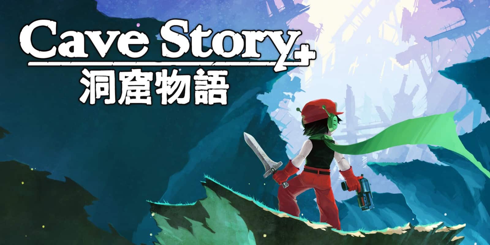 Cave story+