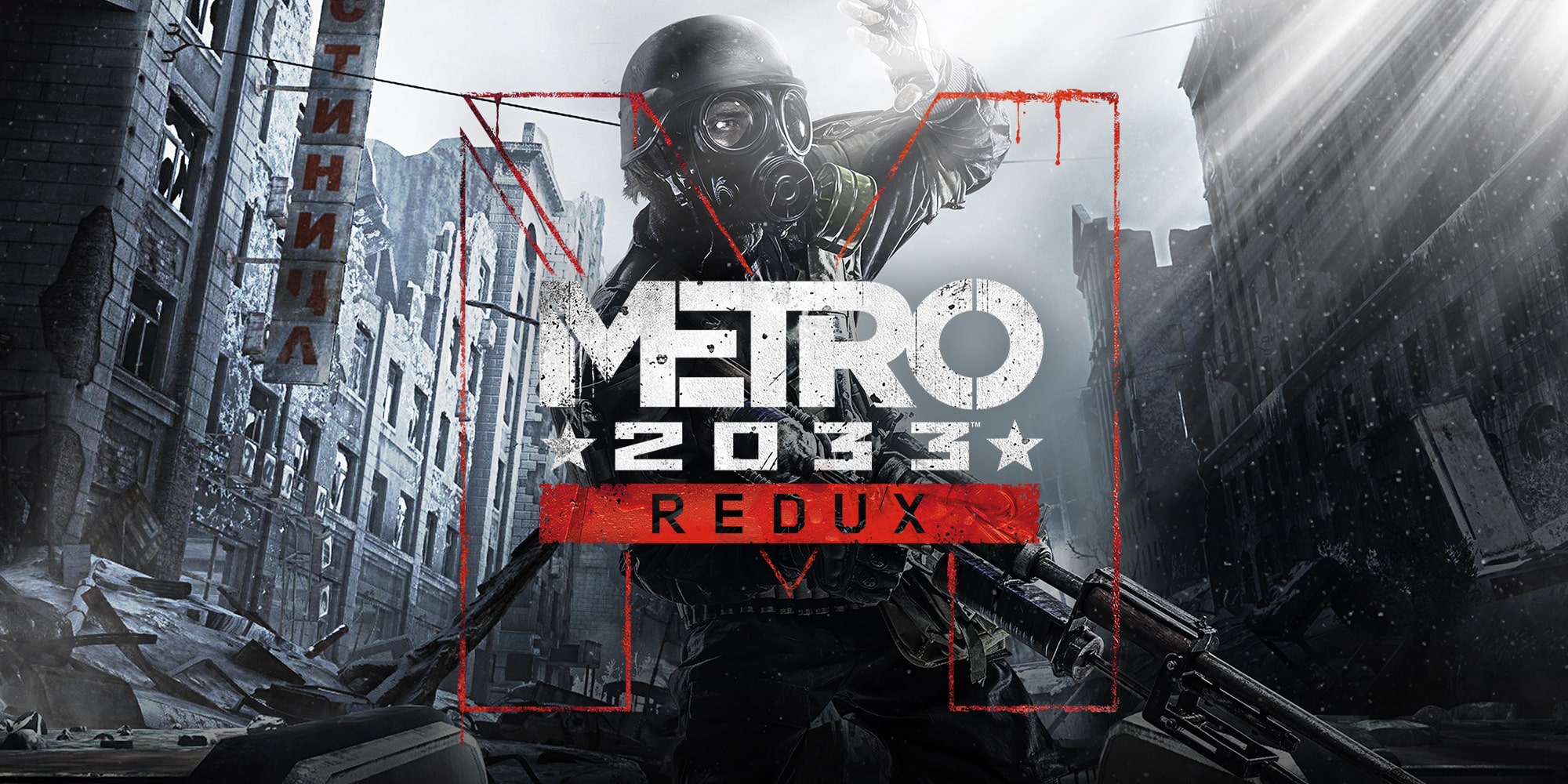 metro 2033 redux