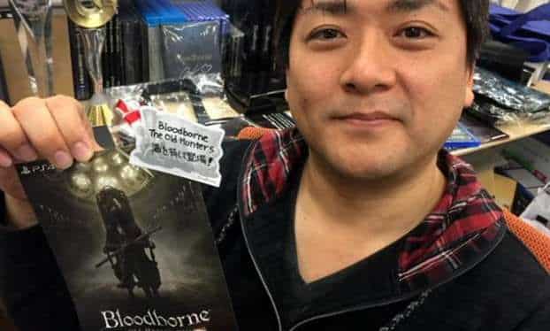 Teruyuki Toriyama
