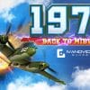 1976 - back to midway, arcade e vr si fondono!