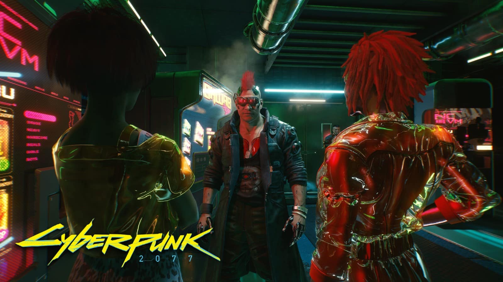 Cyberpunk 2077 multiplayer