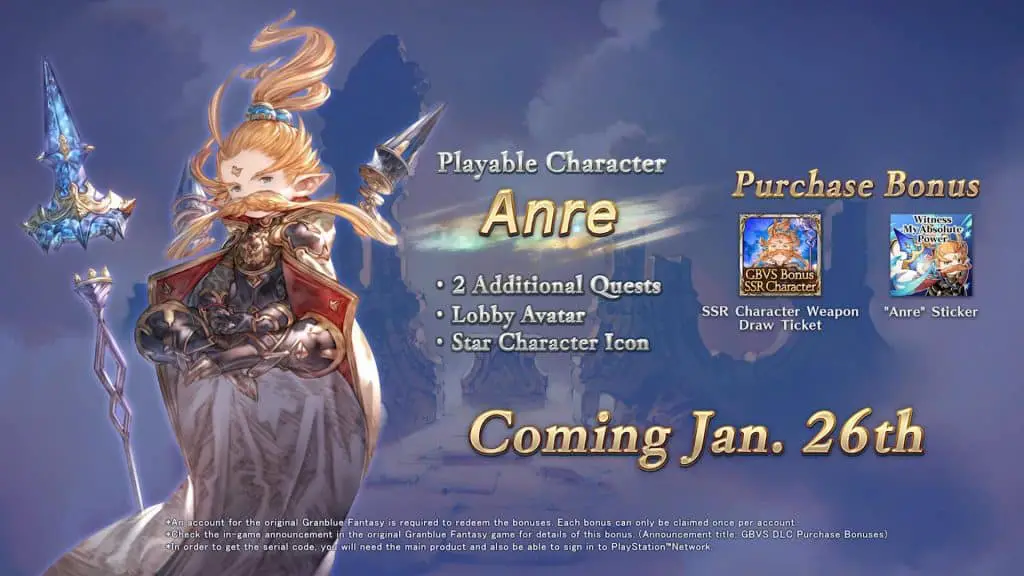 GranBlue Fantasy Versus Anre/Uno 03