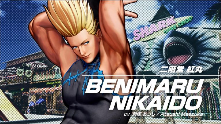 The king of fighters xv: ecco il trailer di benimaru