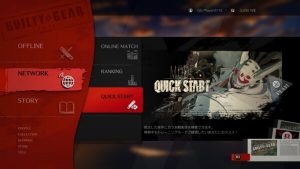 Guilty Gear: Strive - rilasciato il trailer "Game Modes", con i dettagli delle varie modalità di gioco disponibili