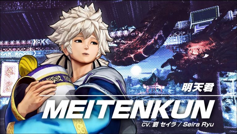The king of fighters xv: rivelato meitenkun con un video gameplay