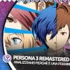 Perchè persona 3 remastered è una possibilità concreta