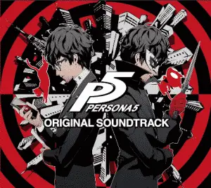 La colonna sonora di Persona finalmente su Spotify