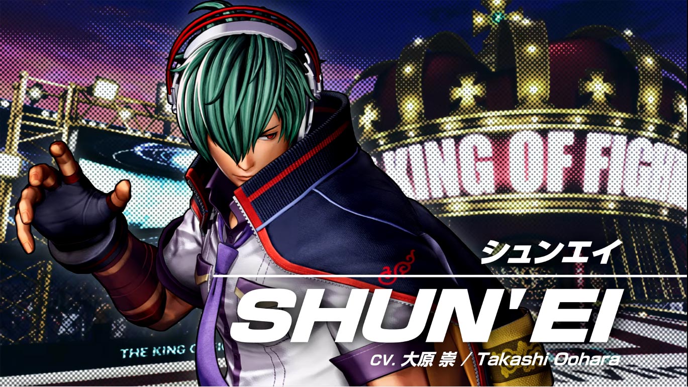 The King of Fighters XV shun'ei 01