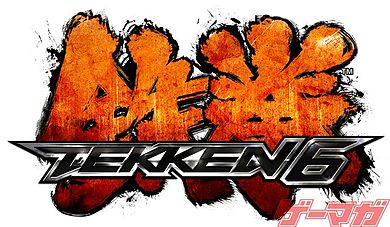 10 cose che forse non sai su Tekken
