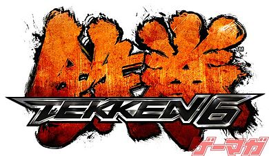 tekken 6