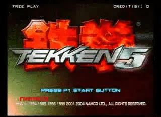 Old But Gold #139 – Tekken 5