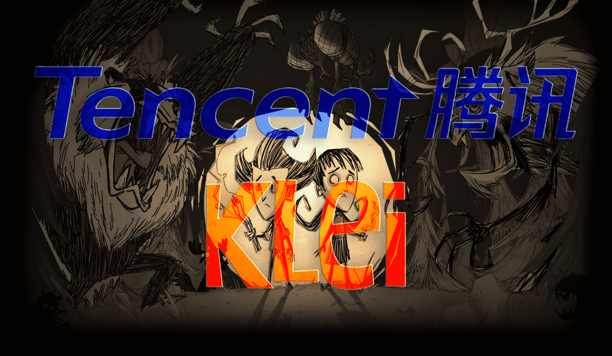 Tencent, Tencent Games, Klei Entertainment, Don't Starve Together, Riot Games