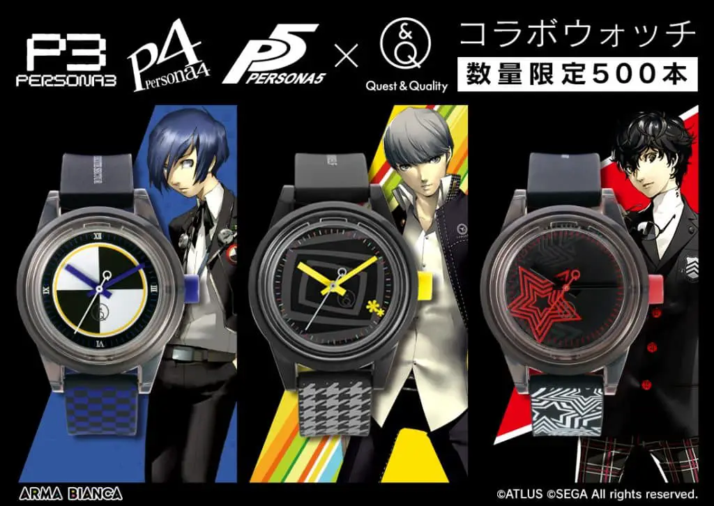Eccoti gli orologi dedicati alla serie Persona 1
