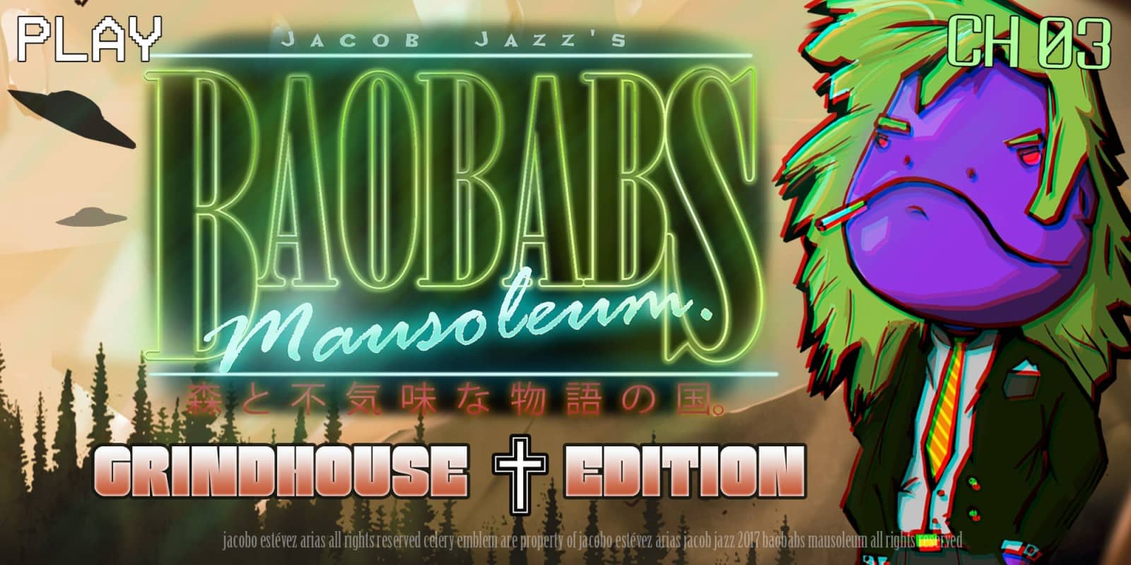 Baobabs Mausoleum, Baobabs Mausoleum Grindhouse Edition, Baobabs Mausoleum Cover, Baobabs Mausoleum Wallpaper, Baobabs Mausoleum Trailer