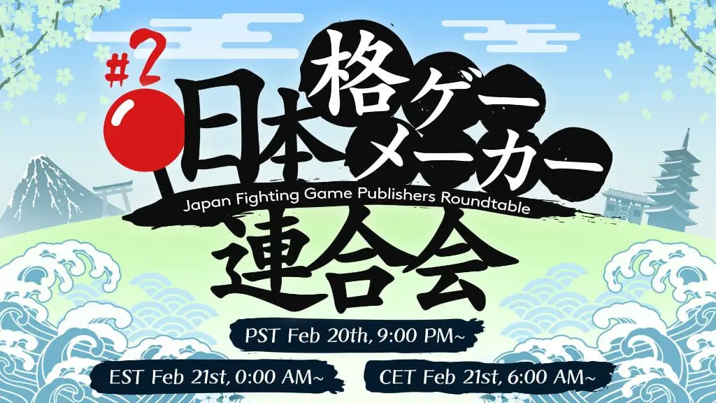 Picchiaduro, secondo summit tra Bandai Namco, Capcom, Arika, SNK ed Arc System Works