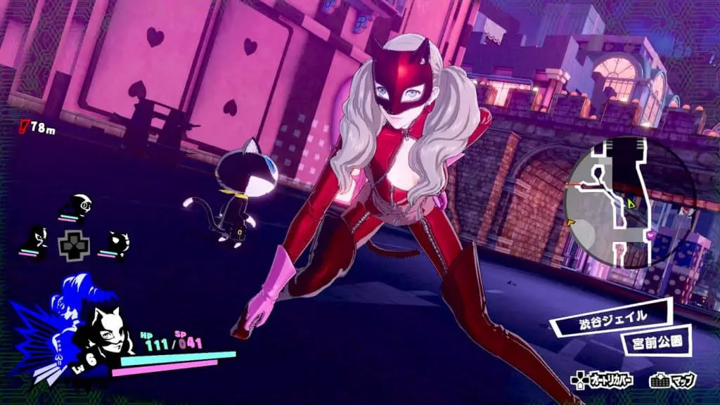 Persona 5 Strikers la recensione del MUSOU che non ti aspetti
