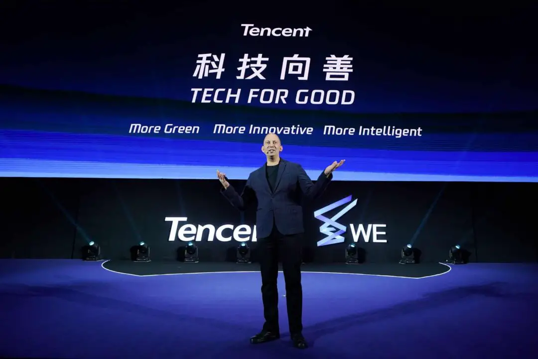 Tencent: acquisito lo studio dietro Samurai Jack e Ninjala 1
