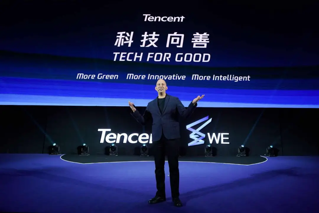 Tencent farà una console simile alla Nintendo Switch 8