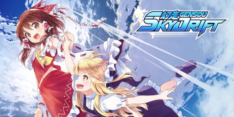 Gensou skydrift: ovvero l'origine del colpo della strega