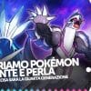 Pokémon diamante e perla - cosa aspettarsi dai remake?