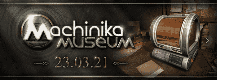 Machinika Museum
