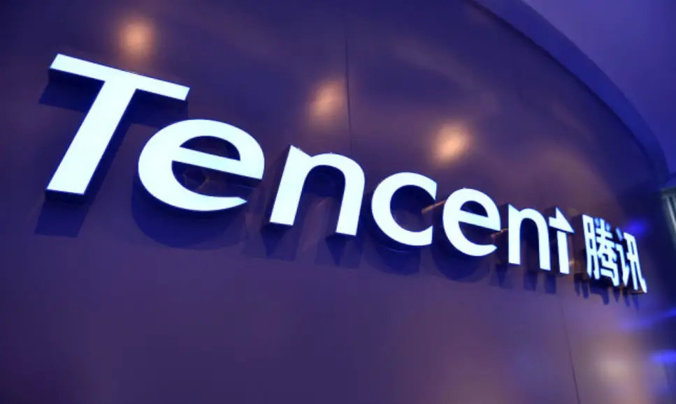 Tencent: nessun gioco dell'azienda è stato approvato in Cina! 1