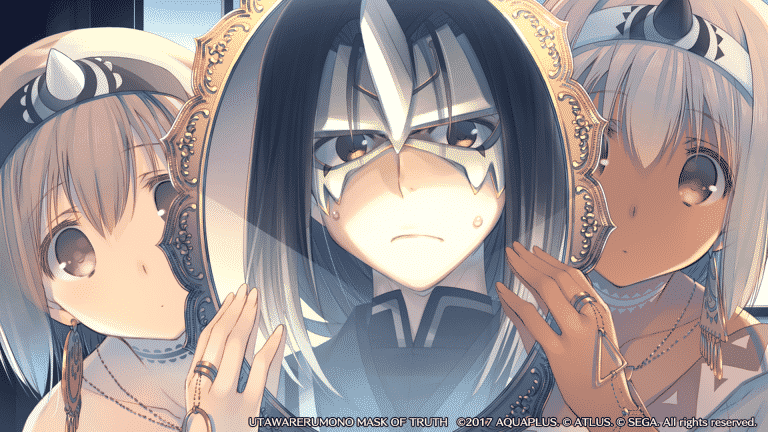 Utawarerumono: zan 2 – l’annuncio per playstation 4 e 5
