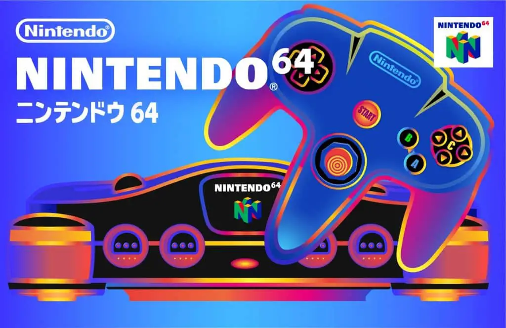 Box Art Nintendo 64 (Giappone)