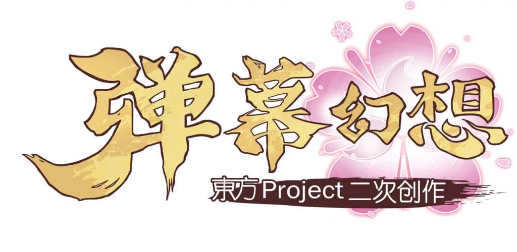 Klab