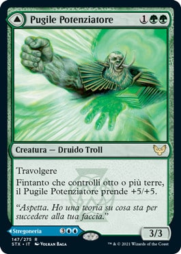 MTGA Strixhaven - Quali sono le 5 carte migliori?