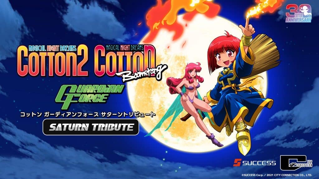 Cotton guardian force saturn tribute