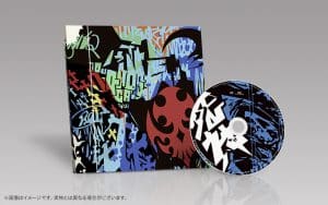 NEO: The World Ends With You, rivelata la Limited Edition!