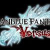 Granblue fantasy: versus aggiornamento 2. 51
