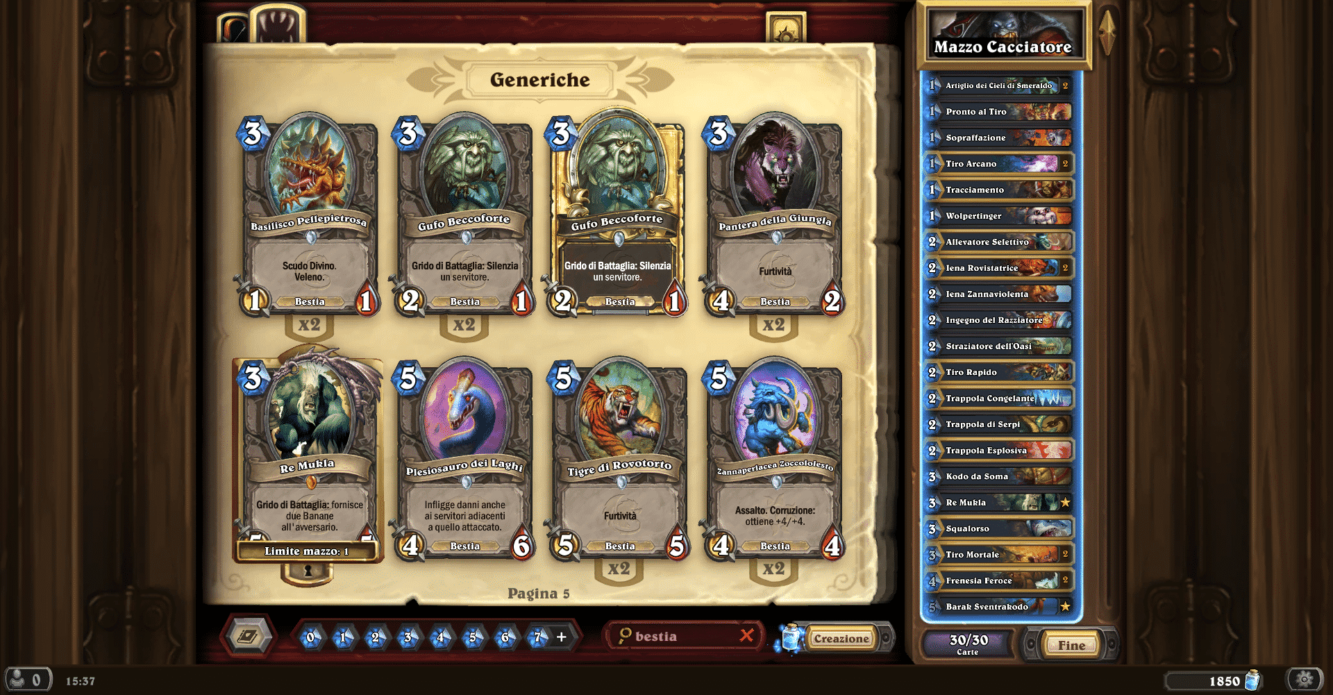 Hearthstone: Mazzo Cacciatore bestiale 1