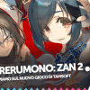 Utawarerumono: zan 2 - ecco cosa sappiamo