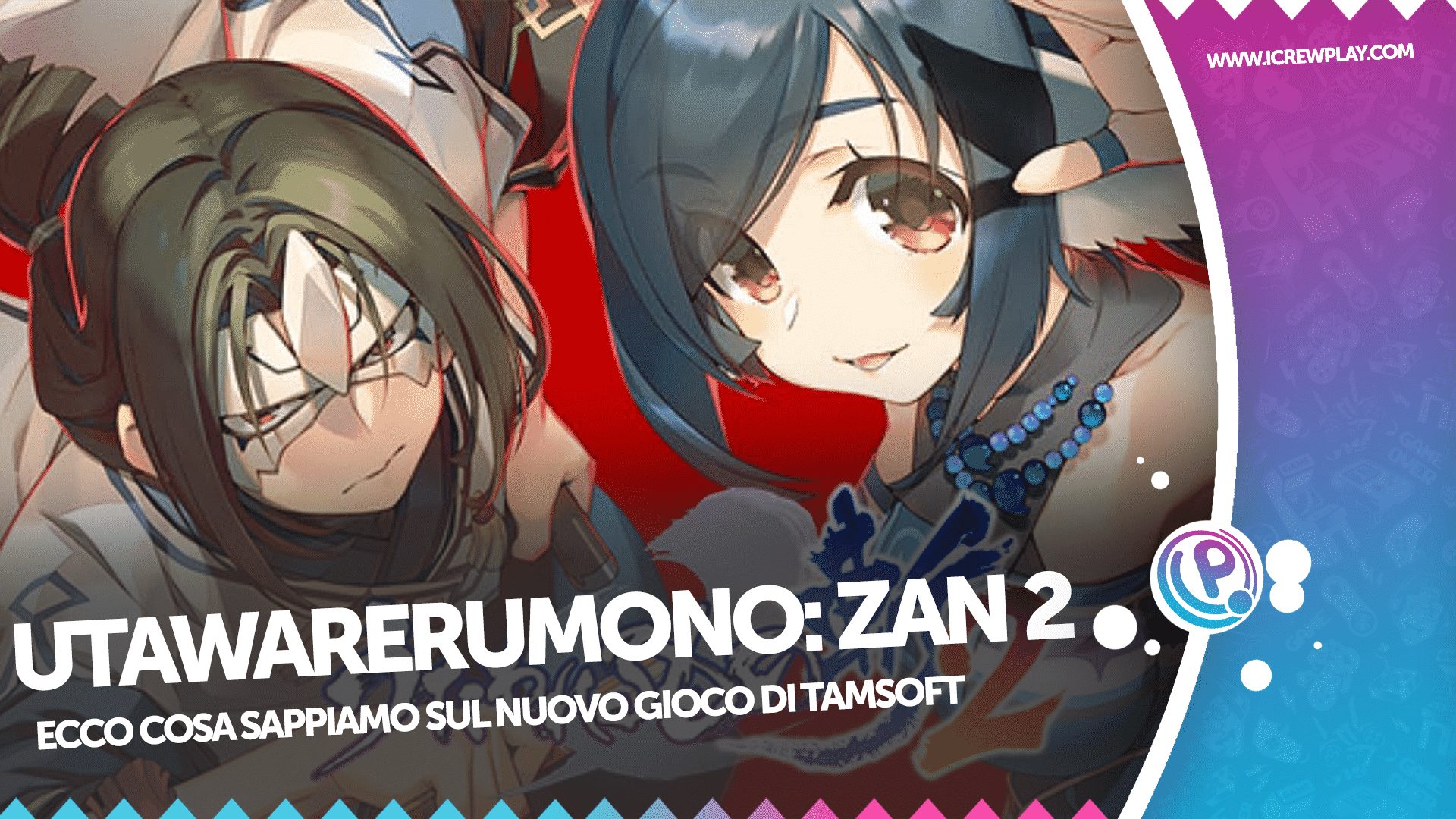 Utawarerumono, Utawarerumono: ZAN, Utawarerumono: ZAN 2, Utawarerumono: ZAN 2 trailer, Utawarerumono: ZAN 2 Gameplay