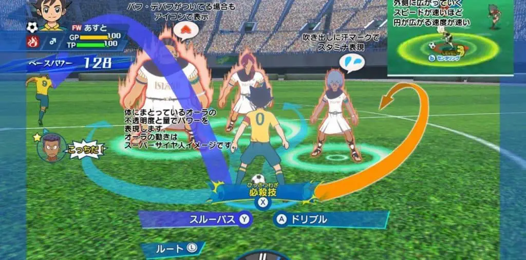 Inazuma Eleven Great Road of Heroes